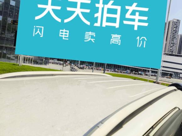 [广州·云J] 二手江铃驭胜S3502016款 2.0T 自动四驱汽油豪华版5座