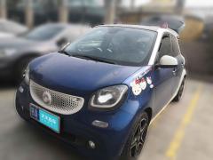 [武汉·鄂A] smartsmartforfour2016款0.9T66千瓦极致版