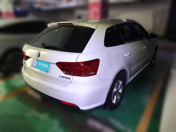 [合肥·皖A] 二手大众朗行2013款 1.6L 手动风尚型