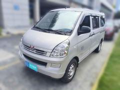 [苏州·苏U]五菱汽车&nbsp;&nbsp;五菱荣光S&nbsp;&nbsp;2021款 1.2L基本型5座LSI