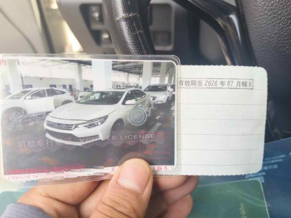 [上海·沪C] 二手启辰启辰D602018款 1.6L 手动智联精英版