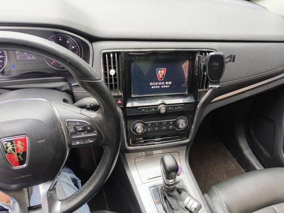 [嘉兴·浙F] 二手荣威荣威RX52018款 20T 两驱自动旗舰版