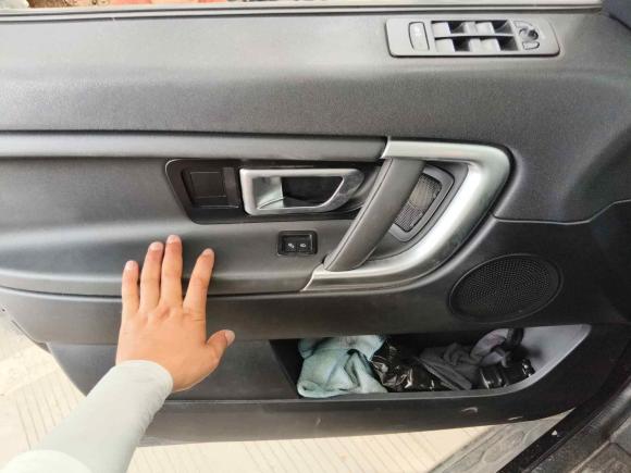 [金华·浙G] 二手路虎发现神行2019款 240PS SE版 国VI