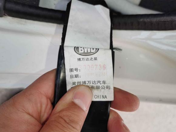 [合肥·皖A] 二手金杯金杯海狮2018款 2.0L五代快运豪华型标准顶6座V19S