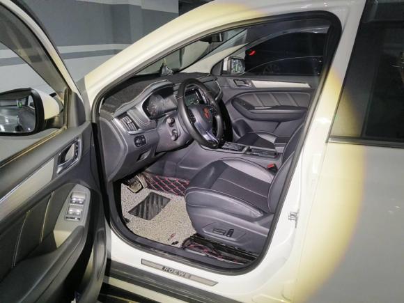 [杭州·浙A] 二手荣威荣威RX52016款 20T 两驱自动互联网智享版