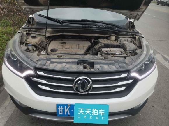 [成都·甘K] 二手东风风神东风风神AX72015款 2.3L 自动智尊型