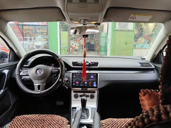 [青岛·鲁B] 二手大众迈腾2015款 2.0TSI 豪华型