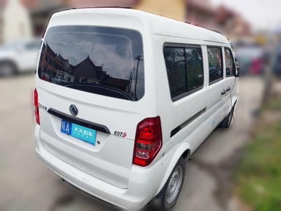 [上海·皖A] 二手东风小康东风小康K07S2019款 1.2L实用型 国VI DK12