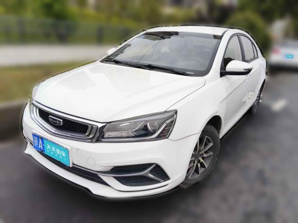 吉利汽車帝豪2019款 領(lǐng)軍版 1.5L 手動豪華型 國V「南昌二手車」「天天拍車」