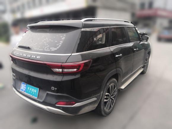 [金华·浙G] 二手北汽昌河昌河Q72018款 1.5T 手动精英型