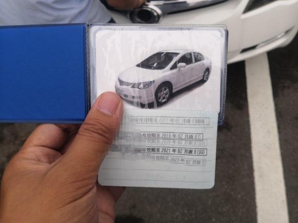 [宁波·浙B] 二手思铭思铭2012款 1.8L 自动