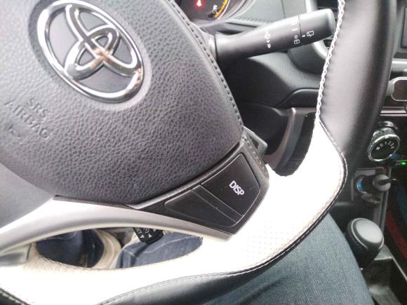 [芜湖·皖B] 二手丰田YARiS L 致炫2022款 1.5L CVT领先PLUS版