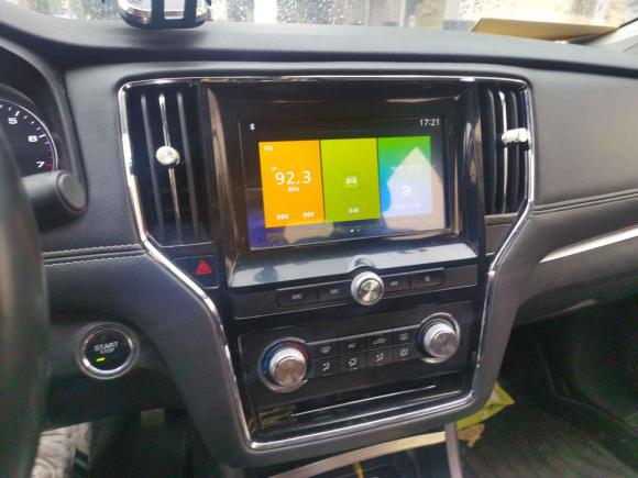 [义乌·苏G] 二手荣威荣威i62018款 20T 自动旗舰版