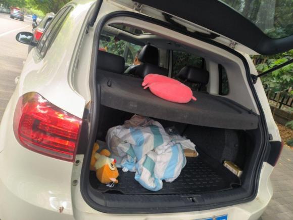 [上海·沪A] 二手大众途观2013款 1.8TSI 自动四驱豪华型