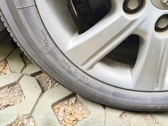 [上海·闽A] 二手丰田逸致2012款 180E CVT精英多功能版