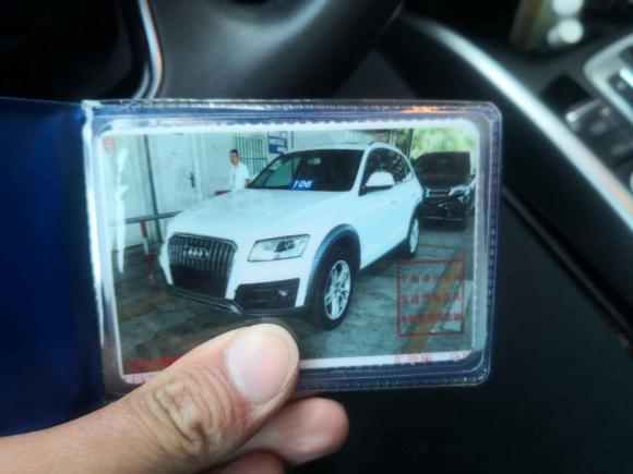 [上海·沪D] 二手奥迪奥迪Q52018款 典藏版 40 TFSI 技术型                      