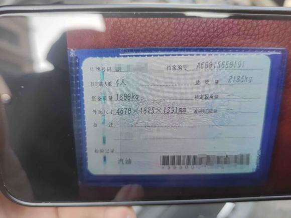 [温州·浙C] 二手宝马宝马4系2019款 425i 敞篷M运动套装