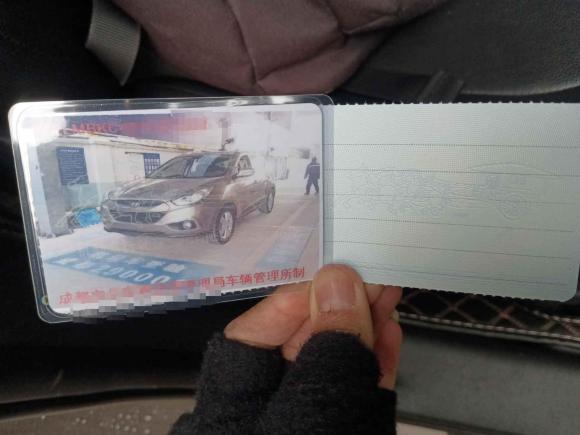 [成都·川G] 二手现代北京现代ix352010款 2.0L 自动两驱精英版GLS