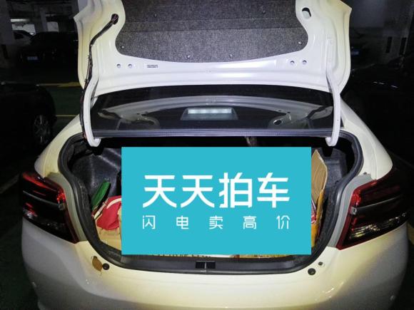 [苏州·苏U] 二手丰田威驰2019款 1.5L CVT创行版