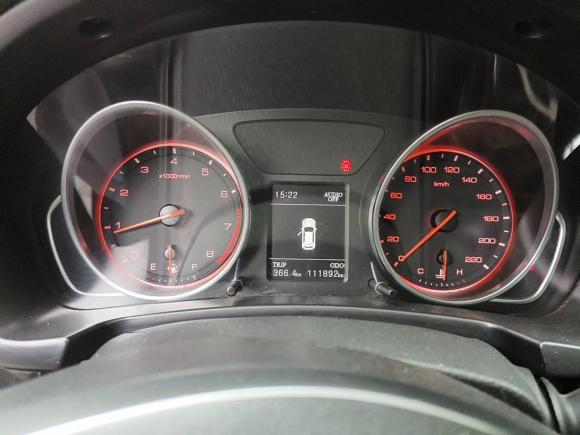 [成都·川A] 二手汉腾汽车汉腾X72018款 X7S 1.5T 手动尊享型