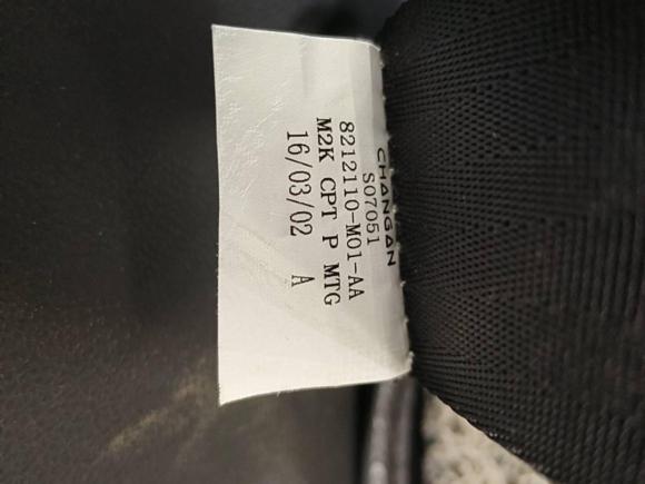 [佛山·粤X] 二手长安长安CS752016款 2.0L 手动豪华型 国V