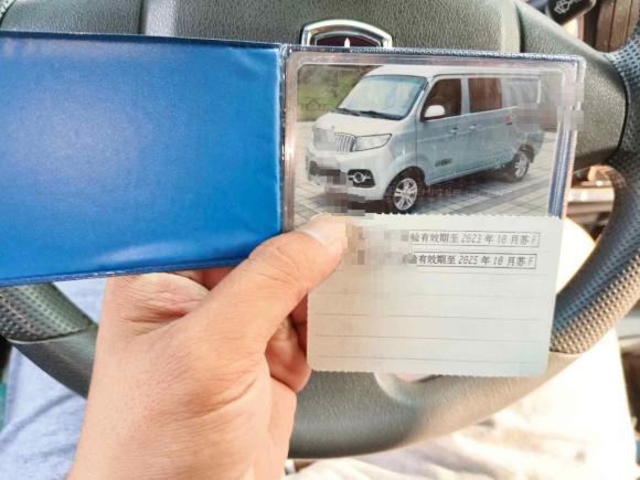 [南通·苏F] 二手金杯小海狮X302019款 1.5L 舒适型国VI SWC15M