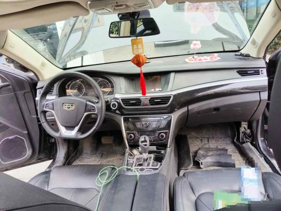 [武汉·鄂A] 二手吉利汽车博瑞2015款 1.8T 舒适型