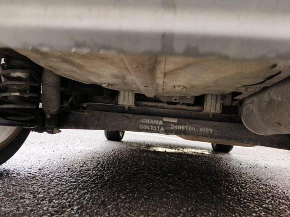 [无锡·皖S] 二手长安长安CS352014款 1.6L 自动豪华型 国IV