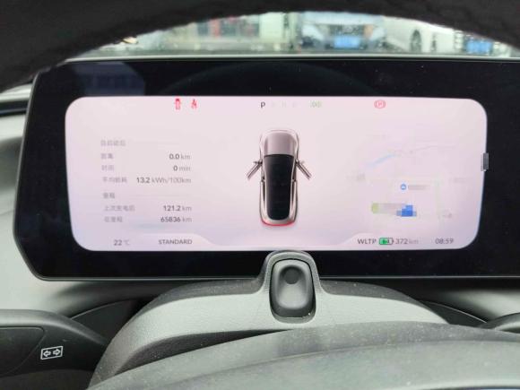 [杭州·浙A] 二手小鹏小鹏P72020款 670N