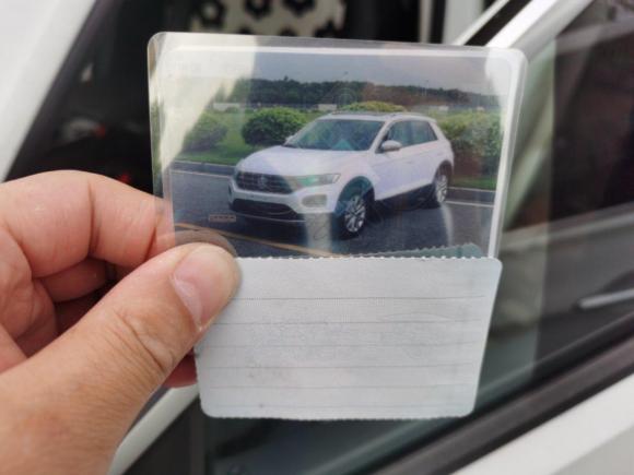 [合肥·皖A] 二手大众T-ROC探歌2021款 改款 280TSI DSG两驱精英智联版