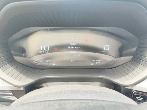 [无锡·苏B] 二手五菱汽车五菱星辰2021款 1.5T CVT星曜版