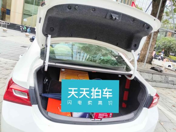 [佛山·粤E] 二手雪佛兰迈锐宝XL2018款 530T 自动锐逸版