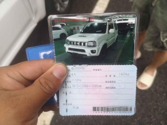 [宁波·浙B] 二手铃木吉姆尼2015款 1.3 MT JLX