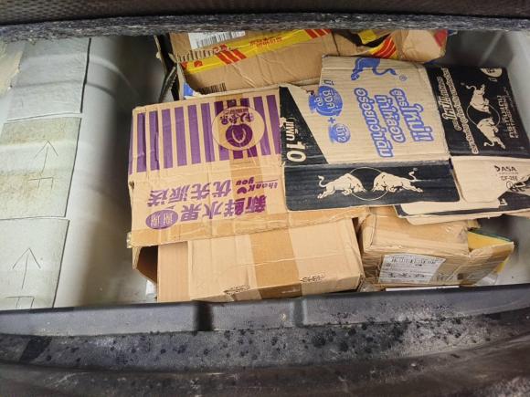 [合肥·皖A] 二手启辰启辰D602020款 1.6L XE CVT进享版