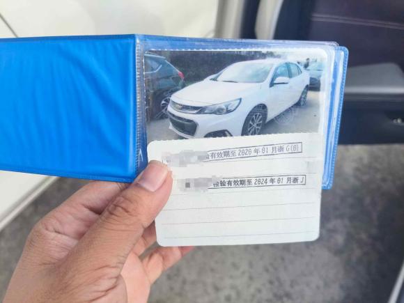 [义乌·浙G] 二手雪佛兰迈锐宝2016款 2.0L 自动豪华版