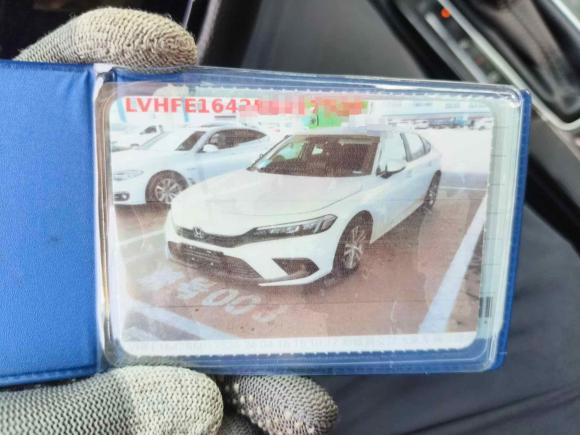 [上海·鲁W] 二手本田思域2023款 240TURBO CVT劲势版