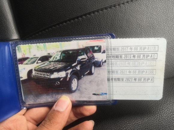 [上海·沪N] 二手路虎神行者22013款 2.2T SD4 SE柴油版