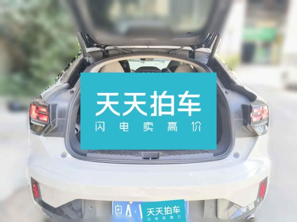 [广州·粤A] 二手领克领克052022款 2.0TD 两驱耀Halo