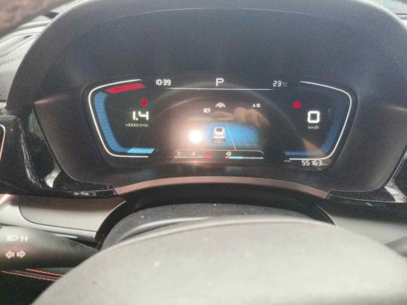 [无锡·苏B] 二手比亚迪宋PLUS2020款 1.5T 自动尊贵型