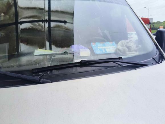 [上海·沪F] 二手江汽集团星锐2021款 2.0T 6系星快运5/6座D20TCIF1