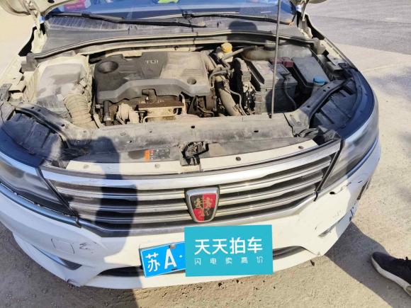 [南京·苏A] 二手荣威荣威i62018款 20T 自动旗舰版