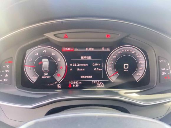 [苏州·苏U] 二手奥迪奥迪A62020款 Avant 先锋派 45 TFSI 臻选动感型