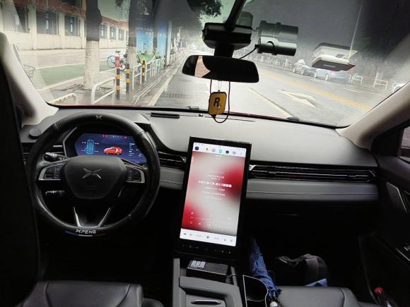 [佛山·粤A] 二手小鹏小鹏G32020款 520 悦享版