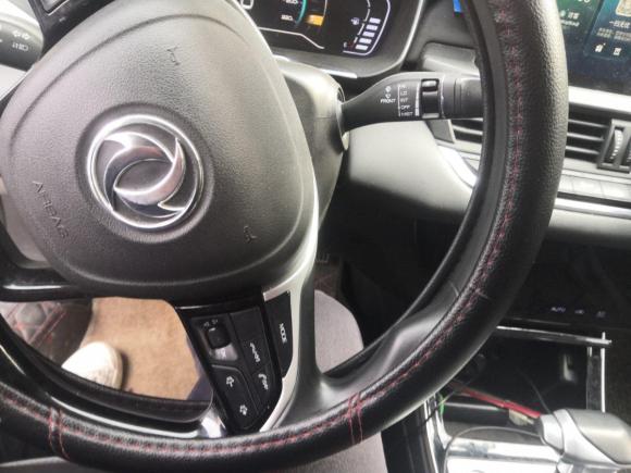 [杭州·皖L] 二手东风风神奕炫2020款 230T 自动炫目版