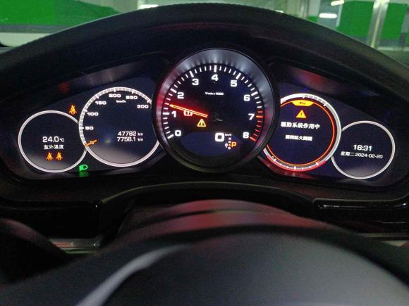 [深圳·粤B] 二手保时捷Panamera2021款 Panamera 4 行政加长版 2.9T