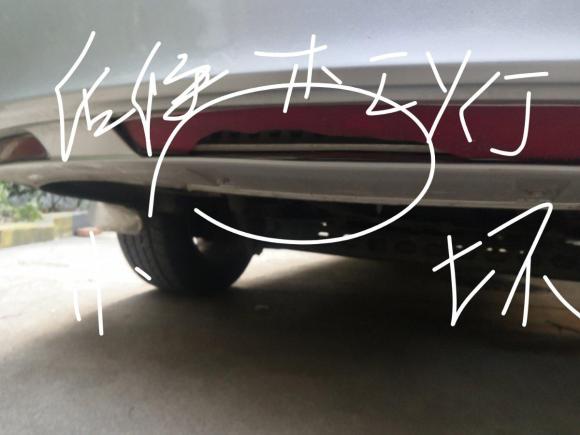 [上海·沪K] 二手别克别克GL82015款 2.4L 豪华商务尊享版