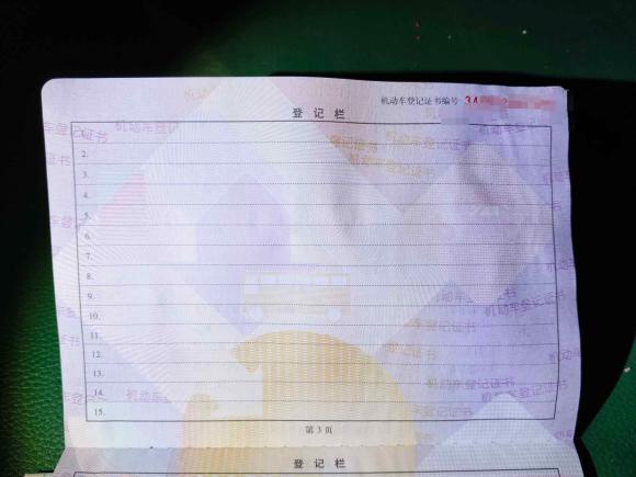 [芜湖·皖A] 二手宝马宝马7系2017款 730Li 领先型