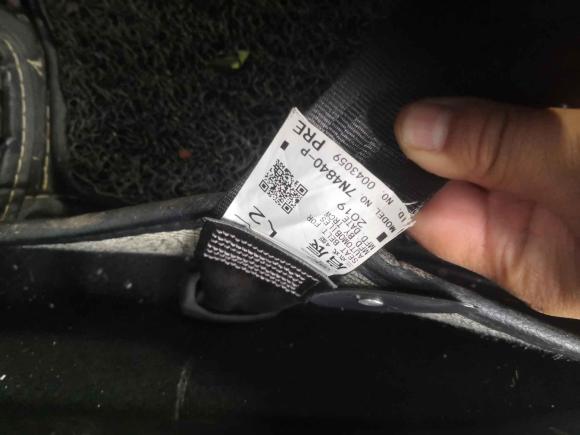 [南京·湘J] 二手启辰启辰D602019款 1.6L XL CVT智联精英版