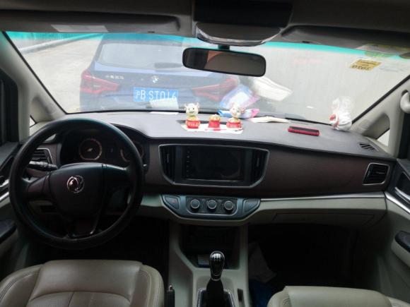 [上海·浙A] 二手东风风行菱智2018款 M5L 1.6L 7座豪华型