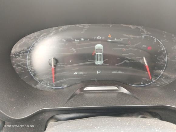 [济南·鲁A] 二手宝骏宝骏RS-52019款 1.5T CVT智能驾控豪华版 国VI